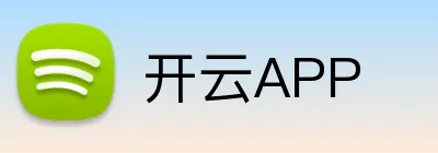 kaiyun-开云（中国）官方网站_KAIYUN SPORTS